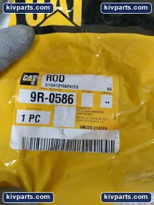 Caterpillar 9R-0586 Heavy Equipment – actual item, photo 2 of 3