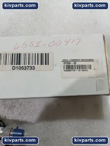 Cole 07356-03 Parmer – actual item, photo 3 of 6