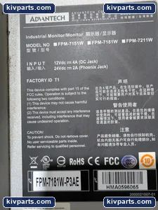 Advantech FPM-7181W-P3AE Industrial Touch Panel Monitor – actual item, photo 2 of 6