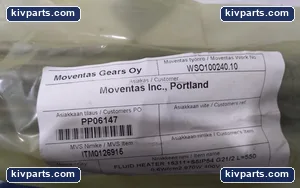Moventas 15311 Fluid Immersion Heater – actual item, photo 3 of 5