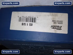 Martin 1-5/8 Quadra-Flex Coupling – actual item, photo 2 of 4