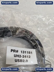 UH2-2412 Industrial Data Transfer Module – actual item, photo 4 of 5