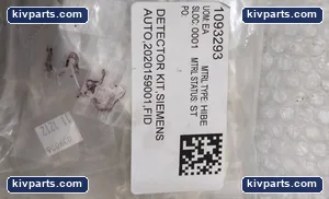 ABB 2020159-001/US2 Lab Equipment – actual item, photo 2 of 4