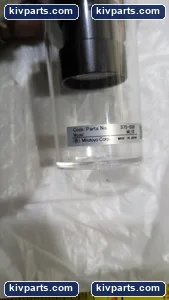 Mitutoyo 375-036 Objective ML – actual item, photo 5 of 10