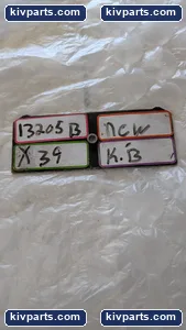 113419 Nut Seal – actual item, photo 2 of 2