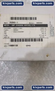 OPG 2520-VB – actual item, photo 4 of 4