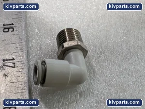 SMC R1/4 Tube – actual item, photo 5 of 8