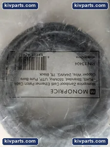 Monoprice 13404 Cat6 Ethernet Patch Cable – actual item, photo 4 of 5