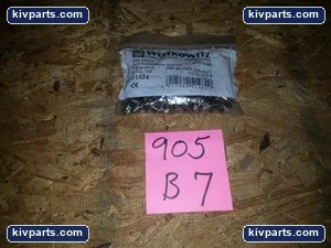 Weitkowitz B092508 Power Tool – actual item, photo 2 of 2