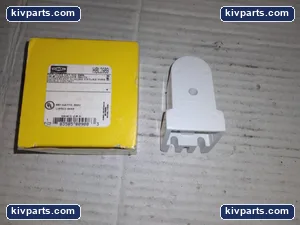 HBL2989 Hubblle White Lamp Holder – actual item, photo 2 of 5