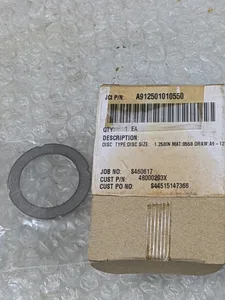 JCI A912501010550 – actual item, photo 1 of 4
