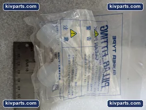 Pillar S-UE-W3B Fitting – actual item, photo 2 of 3