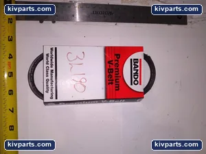 Bando 3L190 Premium V-Belt – actual item, photo 7 of 8