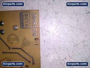 Beta 308174 – actual item, photo 2 of 5