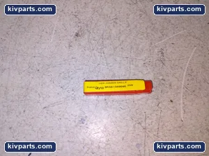 5RS01240080 Cutting Tool – actual item, photo 2 of 4