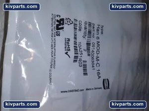 Harting 09140063041 6 MOD-M-C – actual item, photo 2 of 4