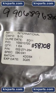 MFS 002-271-264 Seal – actual item, photo 2 of 3