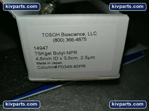 Tosoh Bioscience 14947 Lab Equipment – actual item, photo 2 of 3