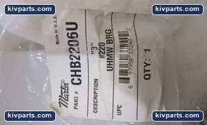 UPC CHB2206U – actual item, photo 3 of 3