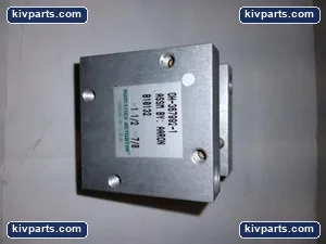 Numetics OH-367992-1 Actuator – actual item, photo 2 of 3