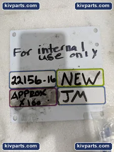 PL036 Hardware – actual item, photo 3 of 3
