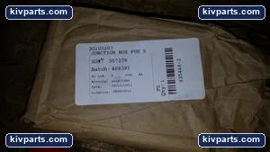 509666 UTC Electrical Enclosure – actual item, photo 2 of 2
