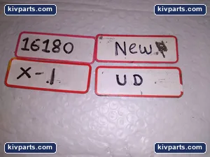 P207 Pillow Bearing – actual item, photo 5 of 5