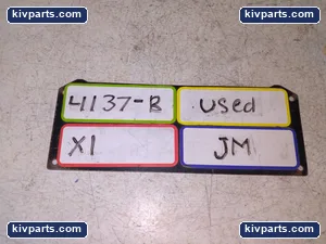Atlas Sound AT100-RM Network Switch – actual item, photo 4 of 4