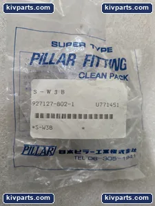 Pillar S-W3B Fitting – actual item, photo 2 of 7