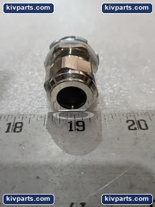 7387162 Anamet Cord – actual item, photo 7 of 8