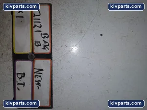 478004 Connector – actual item, photo 4 of 4