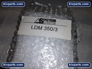SPECTRUM ILLUMINATION LDM 350/3 ADAPTER REV.H 24VDC – actual item, photo 3 of 7
