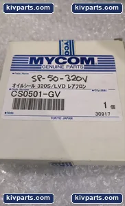 Note SP-S0-320V – actual item, photo 4 of 4