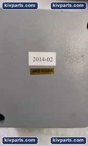 2014-02 – actual item, photo 2 of 4