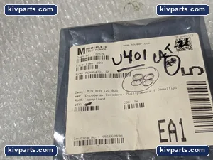 PCA9547D Integrated Circuit – actual item, photo 2 of 4