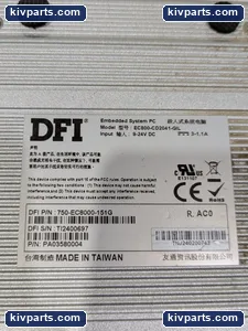 750-EC8000-151G – actual item, photo 2 of 5