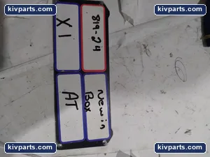 Siemens Ball Valve – actual item, photo 3 of 3