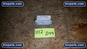 Semikron Bridge Rectifier Module – actual item, photo 2 of 2