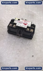 COM EXPLO0E Battery – actual item, photo 3 of 7