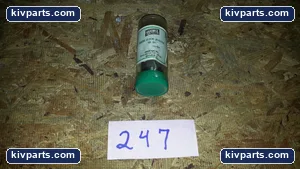 Hardinge TD255 Guide Bushing – actual item, photo 2 of 2