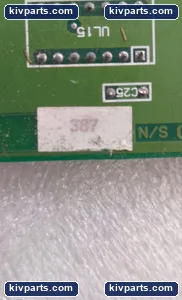 Enter LBE.EE.E.6 – actual item, photo 6 of 10