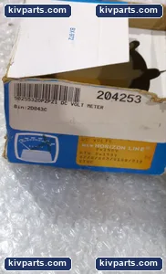 RTO 50-255320PZPZ1 – actual item, photo 6 of 6