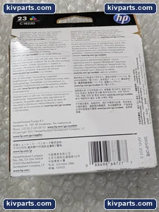 HP C1823D Industrial Computer – actual item, photo 3 of 4
