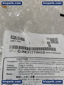 SMC KQ2L12-00A Fittings – actual item, photo 5 of 6