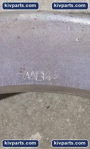 E1485 AN34 Bearing – actual item, photo 4 of 5
