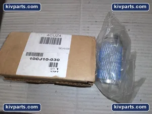 4CUZ4 Filter – actual item, photo 2 of 3
