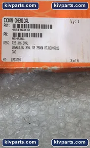 Plant 4551763168 Gasket – actual item, photo 2 of 4
