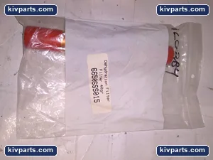 6650SSS015 Dehydration Filter – actual item, photo 3 of 4