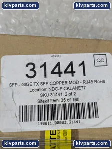 Finisar FCLF8522P2BTL Fiber Optic Cable – actual item, photo 2 of 3