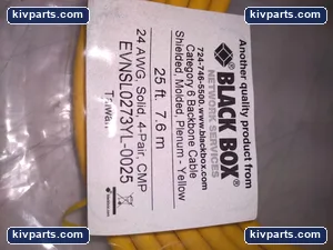 Black Box EVNSL0273YL-0025 Shielded Plenum Backbone Cable – actual item, photo 2 of 3